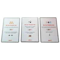 Настольная игра GaGa Games Or, That 18+/ Игральные карты photo 3