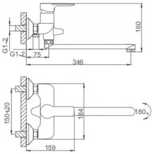 Смеситель для ванны Frud R 22106 Силумин photo 2