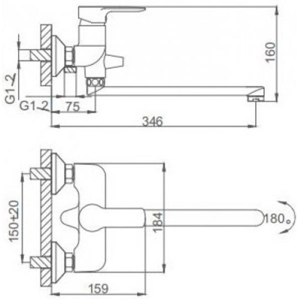 Смеситель для ванны Frud R 22106 Силумин photo 2