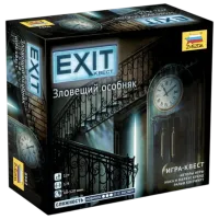Настольная игра Zvezda EXIT Quest. Spooky cone 12+/ Квест