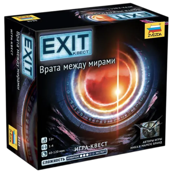 Настольная игра Zvezda EXIT Quest. Gateway between worlds 12+/ Квест photo 1 Настольная игра Zvezda EXIT Quest. Gateway between worlds 12+/ Квест photo 1