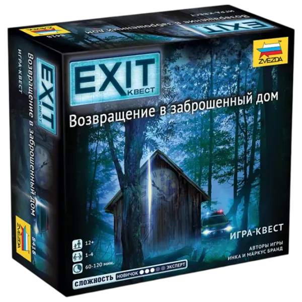 Joc de masă Zvezda Exit Quest. Return to the deserted house 12+/ Quest photo 1 Joc de masă Zvezda Exit Quest. Return to the deserted house 12+/ Quest photo 1