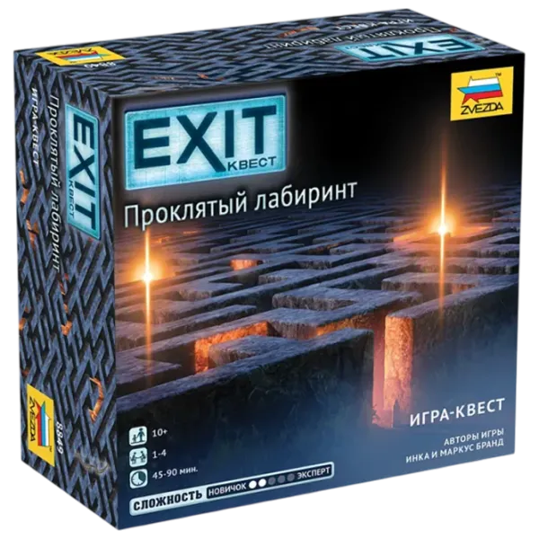 Joc de masă Zvezda EXIT Quest. The cursed maze 10+/ Quest photo 1 Joc de masă Zvezda EXIT Quest. The cursed maze 10+/ Quest photo 1