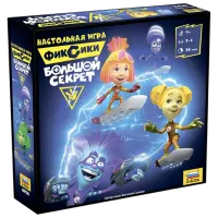 Настольная игра Zvezda Fixiki. The big secret 7+/ Стратегия