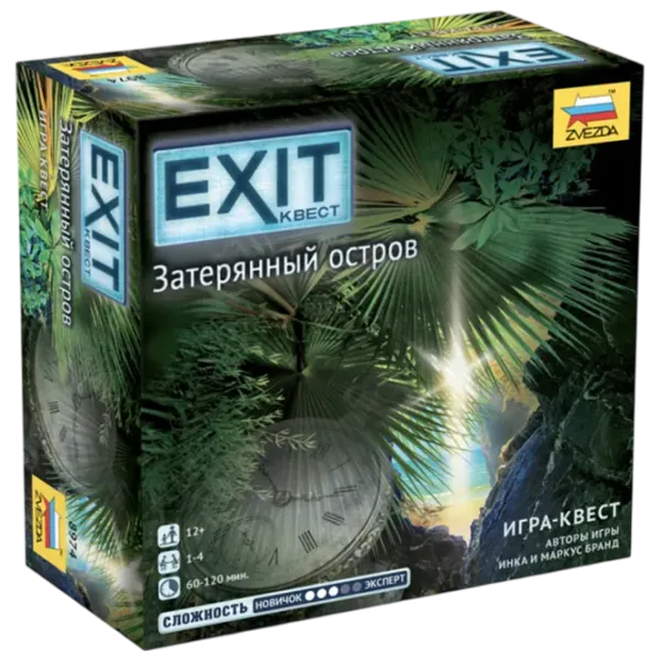 Joc de masă Zvezda EXIT Quest. Lost Island 12+/ Quest photo 1 Joc de masă Zvezda EXIT Quest. Lost Island 12+/ Quest photo 1