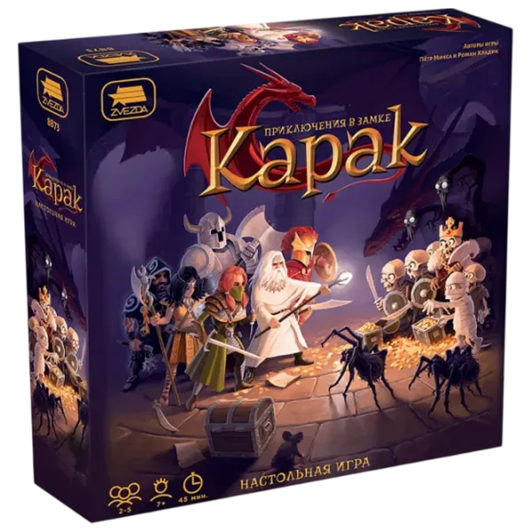 Joc de masă Zvezda Adventures in Karak Castle 7+/ Strategie photo 1