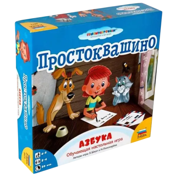 Joc educativ Zvezda Prostokvashino. ABC 4+/ Cuvinte photo 1 Joc educativ Zvezda Prostokvashino. ABC 4+/ Cuvinte photo 1