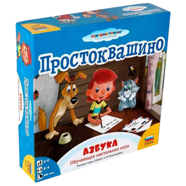 Joc educativ Zvezda Prostokvashino. ABC 4+/ Cuvinte photo 1 Joc educativ Zvezda Prostokvashino. ABC 4+/ Cuvinte photo 1