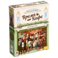 Joc de masă Zvezda Coffee time 8+/ Strategie