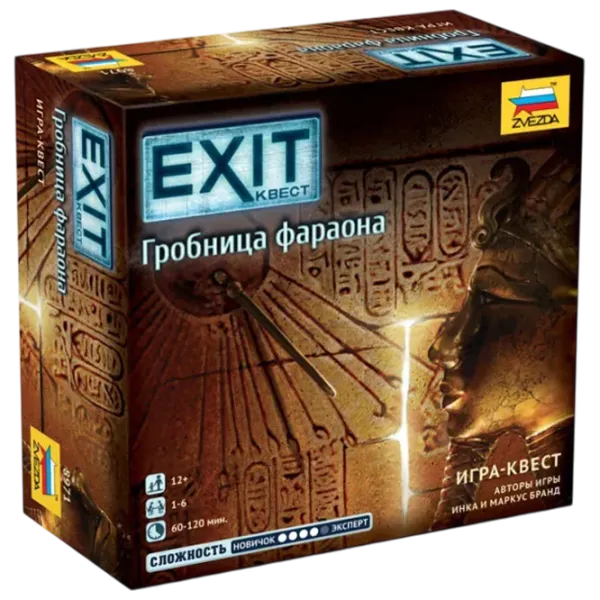 Joc de masă Zvezda EXIT Quest. Pharaoh's Tomb 12+/ Quest photo 1 Joc de masă Zvezda EXIT Quest. Pharaoh's Tomb 12+/ Quest photo 1