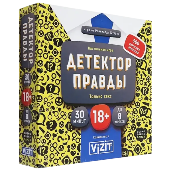 Настольная игра Cosmodrome Truth detector. Just sex 18+/ Для вечеринок photo 1