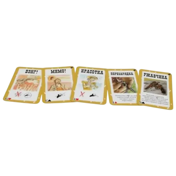 Настольная игра Hobby World Bang! Armed and dangerous 12+/ Стратегия photo 3