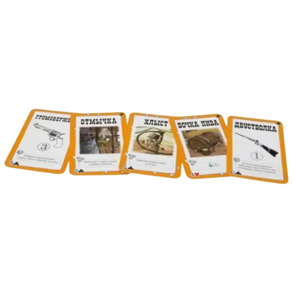Настольная игра Hobby World Bang! Armed and dangerous 12+/ Стратегия photo 4
