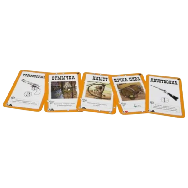 Настольная игра Hobby World Bang! Armed and dangerous 12+/ Стратегия photo 4