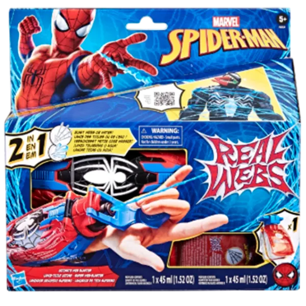 Игровой набор Hasbro Avengers SPD Role play Real Webs Ultimate Web Blaster F8734 5+ / Разноцветный Разноцветный photo 1 Игровой набор Hasbro Avengers SPD Role play Real Webs Ultimate Web Blaster F8734 5+ / Разноцветный Разноцветный photo 1
