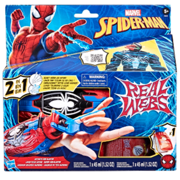 Игровой набор Hasbro Avengers SPD Role play Real Webs Ultimate Web Blaster F8734 5+ / Разноцветный Разноцветный photo 1 Игровой набор Hasbro Avengers SPD Role play Real Webs Ultimate Web Blaster F8734 5+ / Разноцветный Разноцветный photo 1