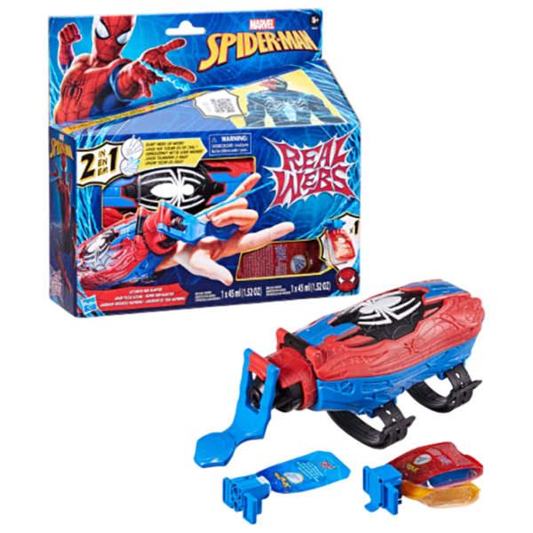 Игровой набор Hasbro Avengers SPD Role play Real Webs Ultimate Web Blaster F8734 5+ / Разноцветный Разноцветный photo 2 Игровой набор Hasbro Avengers SPD Role play Real Webs Ultimate Web Blaster F8734 5+ / Разноцветный Разноцветный photo 2