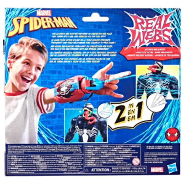Игровой набор Hasbro Avengers SPD Role play Real Webs Ultimate Web Blaster F8734 5+ / Разноцветный Разноцветный photo 3 Игровой набор Hasbro Avengers SPD Role play Real Webs Ultimate Web Blaster F8734 5+ / Разноцветный Разноцветный photo 3