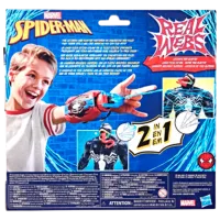 Set jucării Hasbro Avengers SPD Role play Real Webs Ultimate Web Blaster F8734 5+ / Multicolor Multicolor photo 3