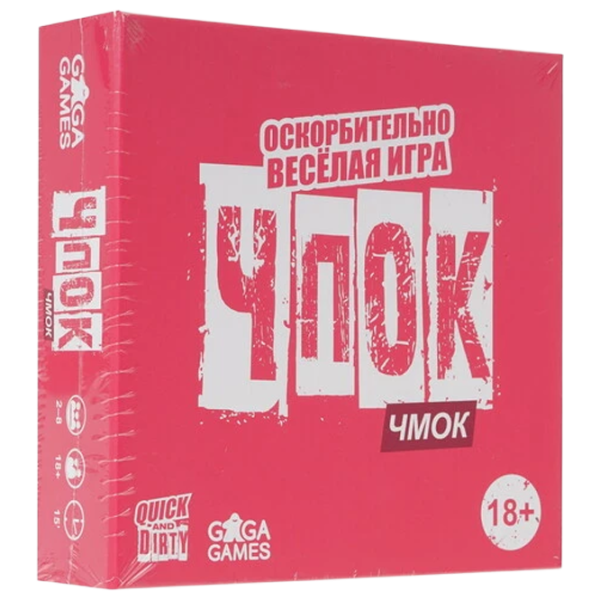 Настольная игра GaGa Games Chpok Chmok 18+/ Для вечеринок photo 1