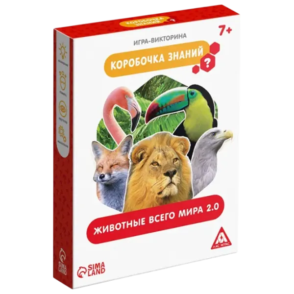 Настольная игра Las Igras Knowledge box. Animals from around the world 7+/ Развитие photo 1