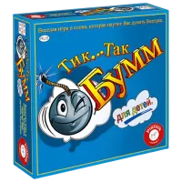 Настольная игра Piatnik Tic tac Bumm! 5+/ Развитие