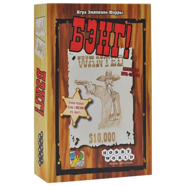Настольная игра Hobby World Bang! Edition 3 12+/ Стратегия photo 1