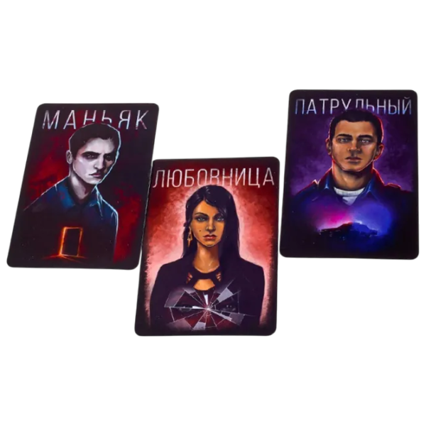 Настольная игра GaGa Games Mafia. The city falls asleep 12+/ Игральные карты photo 2