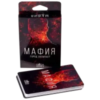 Настольная игра GaGa Games Mafia. The city falls asleep 12+/ Игральные карты photo 3