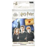 Настольная игра Hobby World Harry Potter. Search Death Eaters 13+/ Игральные карты