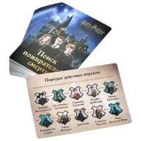 Настольная игра Hobby World Harry Potter. Search Death Eaters 13+/ Игральные карты photo 3