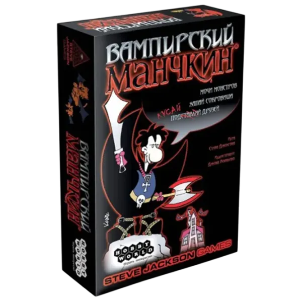 Joc de masă Hobby World Vampire Munchkin 7+/ Carti de joc photo 1
