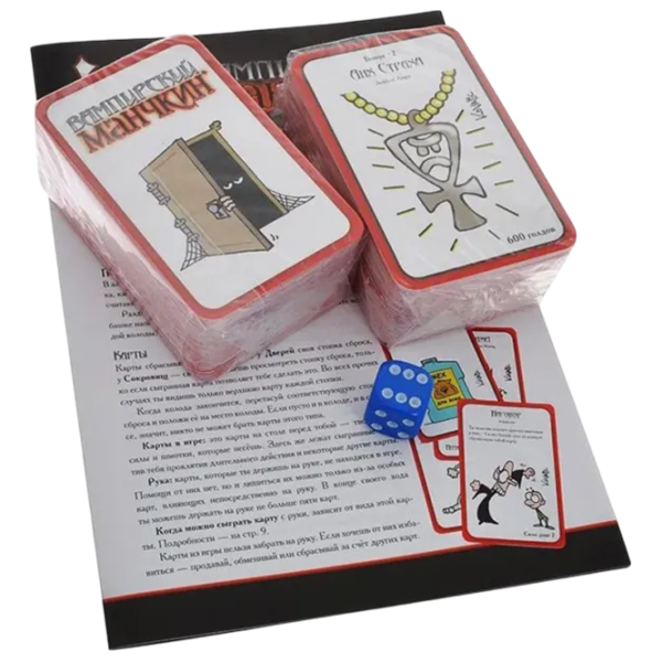 Joc de masă Hobby World Vampire Munchkin 7+/ Carti de joc photo 2
