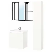 Шкаф с умывальником Ikea Enhet/Tvallen/Enset Сталь / White