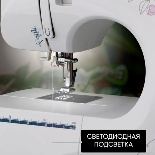 Mașină de cusut Jaguar FS-4400  / White photo 2