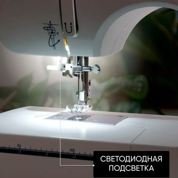 Швейная машина Jaguar FS-8400  / Белый photo 2