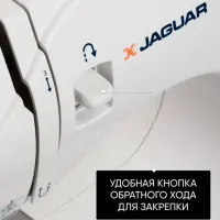Mașină de cusut Jaguar FS-8400 Electromecanică / White photo 6