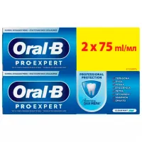 Set paste de dinți Oral-B Pro-Expert Prof Protect 75 g