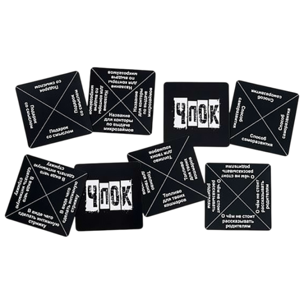 Настольная игра GaGa Games Quick&Dirty 18+/ Для вечеринок photo 2