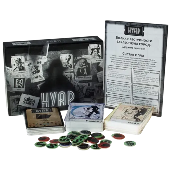 Joc de masă GaGa Games Nuar 13+/ Detectiv  photo 3