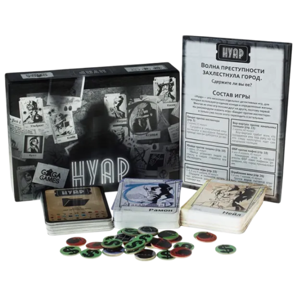 Joc de masă GaGa Games Nuar 13+/ Detectiv  photo 3