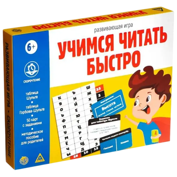 Joc de masă Las Igras Learning to read quickly 6+/ Dezvoltare photo 1