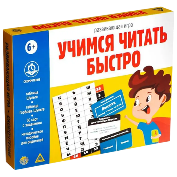 Joc de masă Las Igras Learning to read quickly 6+/ Dezvoltare photo 1