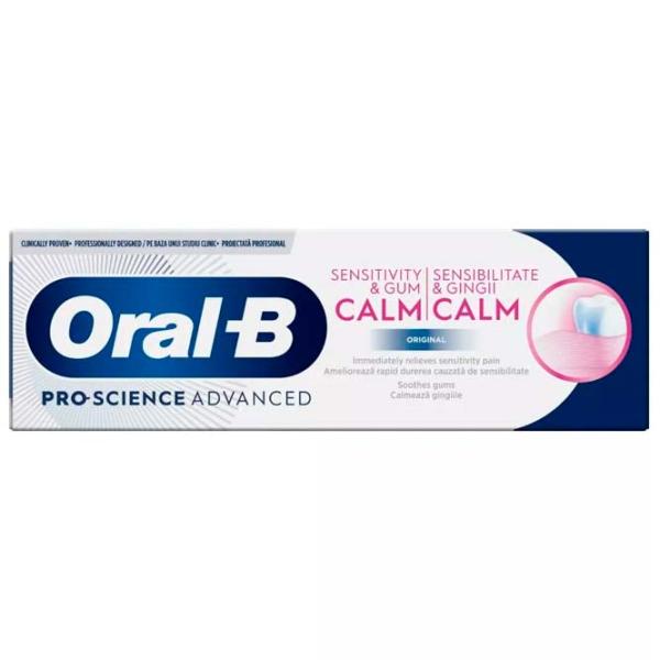 Зубная паста Oral-B Repair Sensitivity&Calm 75 г photo 1 Зубная паста Oral-B Repair Sensitivity&Calm 75 г photo 1