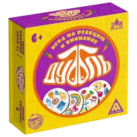 Joc de masă Las Igras Magnetic Dubble 6+/ Carti de joc