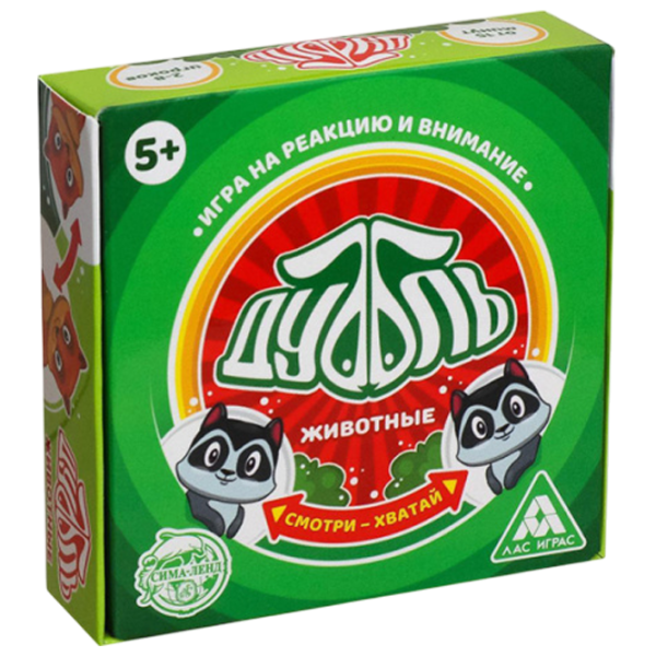 Joc de masă Las Igras Dobble Animals 5+/ Dezvoltare photo 1