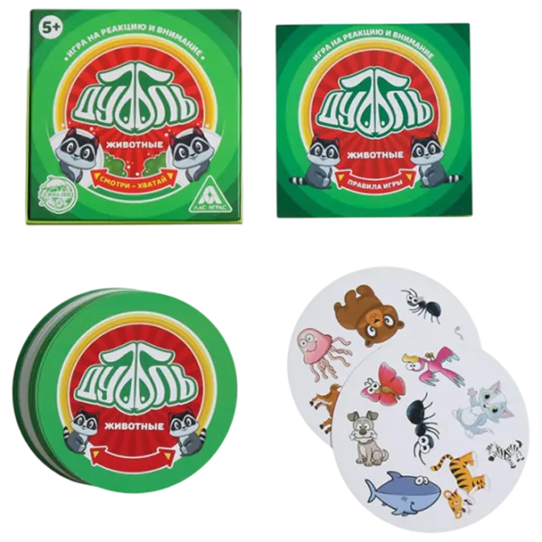 Joc de masă Las Igras Dobble Animals 5+/ Dezvoltare photo 2