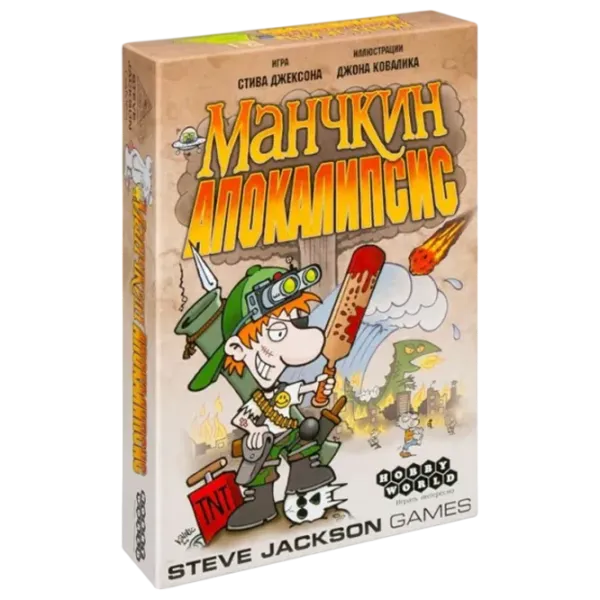 Joc de masă Munchkin Munchkin Apocalypse 7+/ Dezvoltare photo 1 Joc de masă Munchkin Munchkin Apocalypse 7+/ Dezvoltare photo 1