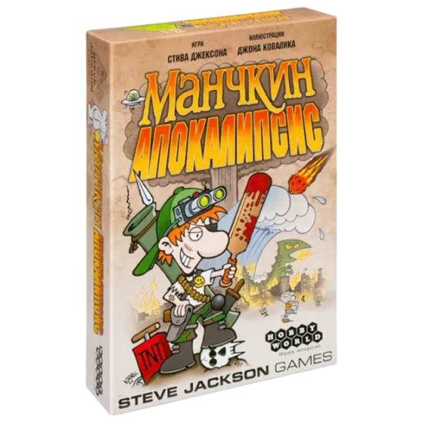 Joc de masă Munchkin Munchkin Apocalypse 7+/ Dezvoltare photo 1 Joc de masă Munchkin Munchkin Apocalypse 7+/ Dezvoltare photo 1