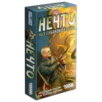 Joc de masă Hobby World What 2020 12+/ Strategie